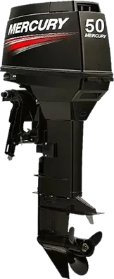 50 HP EHO